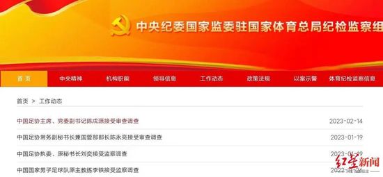 魏长明自打从萧益谦手里得到了萧薇薇，便对她宠爱有加。
